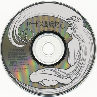 Ресторан "САППОРО"