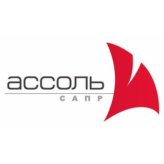 АССОЛЬ САПР - всё для конструктора одежды