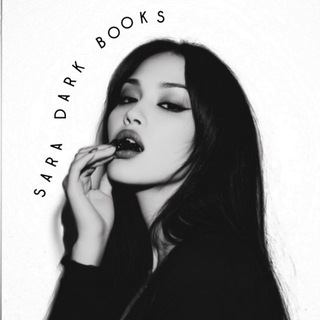 с любовью, Сара Адам