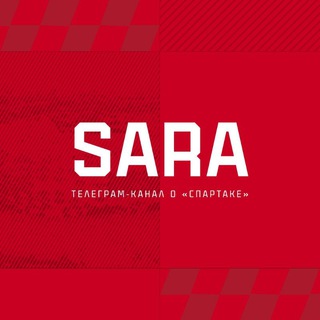 Sara | Spartak