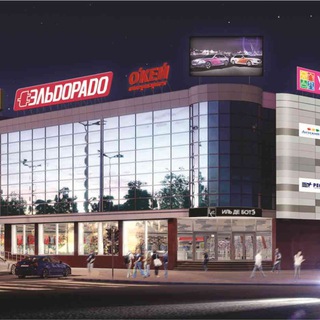 Саратов | Шоппинг | Магазины