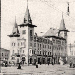 Старый Саратов