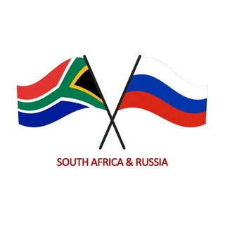 Офис Почётного консула ЮАР в Екатеринбурге // Office of Honorary Consul of South Africa in Yekaterinburg