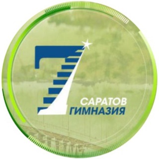 МОУ «Гимназия №7 имени К. Д. Ушинского»