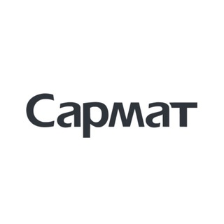 Сеть автоцентров Сармат