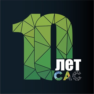 Студия Аграрных Систем