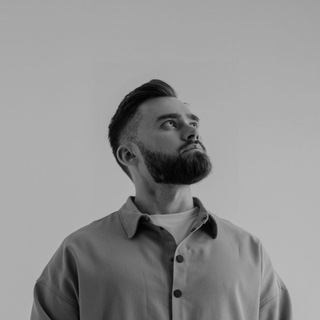 Александр Ганин | О стиле