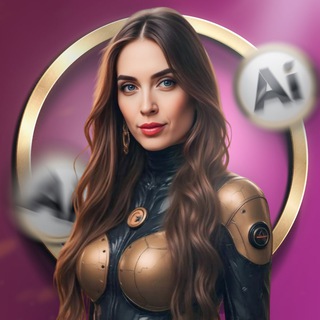 САШКИНЫ НЕЙРОСЕТИ 🤖