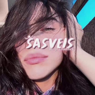 sasveis / нарезки