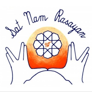 Сат Нам Расаян Россия