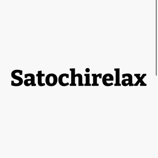 СатошиСказал