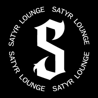 Кальянная Satyr Lounge | Челябинск