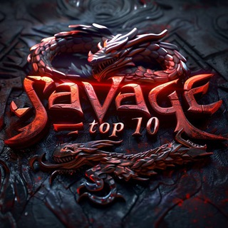 Savage top 10 | MLBB