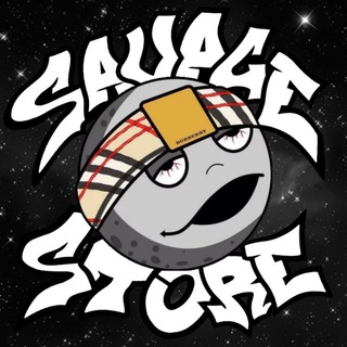 SAVAGE STORE