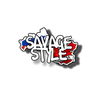 ШМОТКИ | SAVAGE STYLE