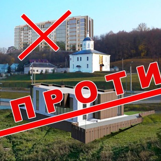 Спасти Смоленск. Документы