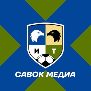 САВОК МЕДИА