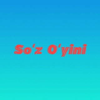 ✎ Qiziqarli Savol Javoblar ( So'z O'yini ) ᵒᶠᶠᶤᶜᶤᵃˡ