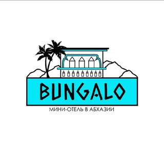 bungalo_hotel