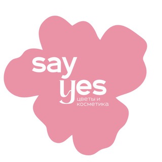 SAY YES | ЦВЕТЫ ОМСК