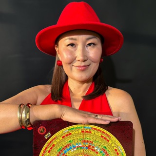 Бацзы, фэн-шуй с Саяной Дылгыровой