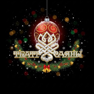 Театр «Саяны»