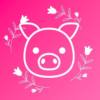 Антикафе "Скажи Хрю!"🐽