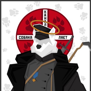 Собака лает🐍🇷🇺