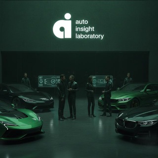 ТАМОЖЕННАЯ ОЧИСТКА | СБКТС | ЭПТС | УТИЛЬ | AUTO INSIGHT | ТАМОЖЕННЫЙ БРОКЕР