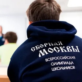 Сборная Москвы по мемам