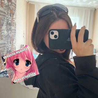 🎀V-vos'hetitelnaya🎀