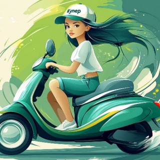 Работа курьером | сборщиком в Купере