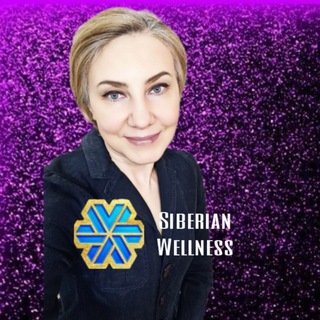 Сила Сибири🍃