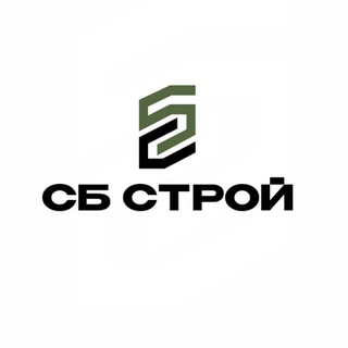 СБ Строй | Строительство домов и бань под ключ