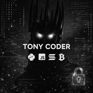 УСЛУГИ КОДЕРА | РАЗРАБОТКА