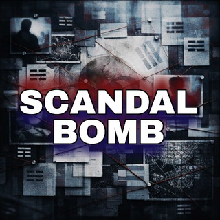 SCANDAL BOMB