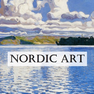 Северный ветер. Искусство Севера