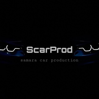 ⚡️ScarProd⚡️
