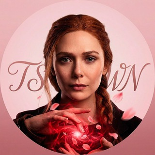 The Scarlet Witch News