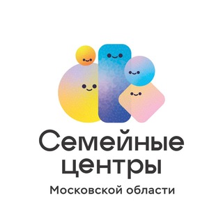 Семейный центр «Дмитровский»