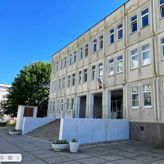 МБОУ СОШ №16 Обнинск