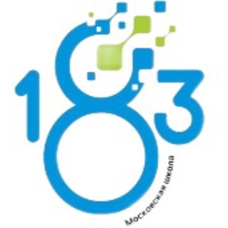 ГБОУ Школа №183