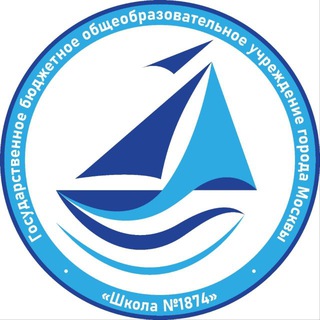Школа № 1874