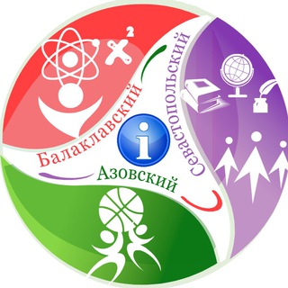 Инфоканал 536