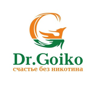 Счастье без никотина