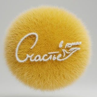 Спа салон «Счастье в руках»