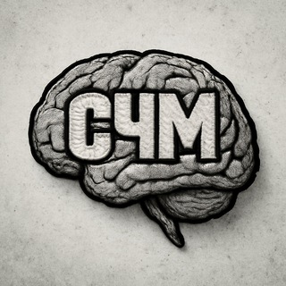 Соседняя часть мозга | Психолог Сергей Конько