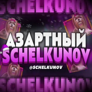 Блог Долбаеба