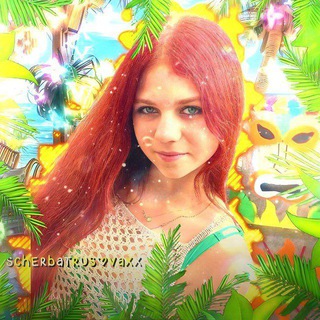 sᴄʜᴇʀʙᴀᴛʀᴜsᴏᴠᴀxx