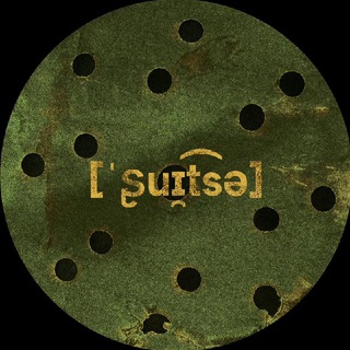 шуйца // рукодельня